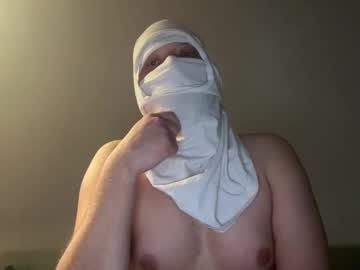 White_Bubble January 05, 2026 Chaturbate stream image