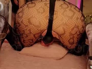 Amoramoore January 05, 2026 Chaturbate stream image