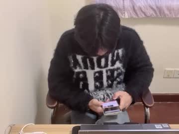Cbjiahao January 05, 2026 Chaturbate stream image