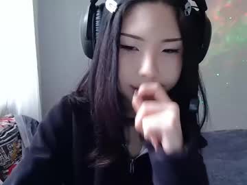 Edithobeng January 05, 2026 Chaturbate stream image