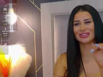 Emylaveau January 05, 2026 Chaturbate stream image