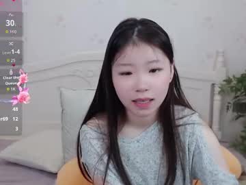 Guguuuusjxbm888 January 05, 2026 Chaturbate stream image