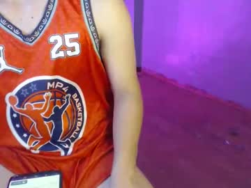 Urpretty_Justmine January 05, 2026 Chaturbate stream image