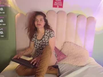 Biancaluxx1 January 05, 2026 Chaturbate stream image