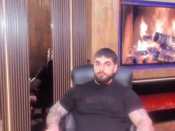 Mrkarlhot99 January 05, 2026 Chaturbate stream image
