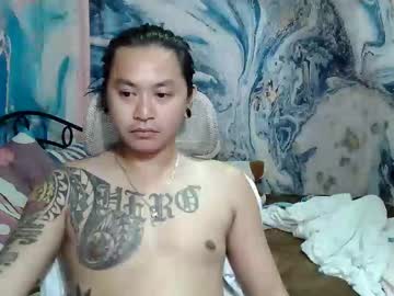 Puff_Master420 January 05, 2026 Chaturbate stream image