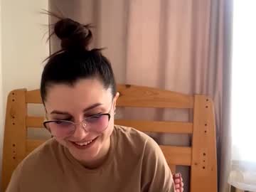 Teressaguevera January 05, 2026 Chaturbate stream image
