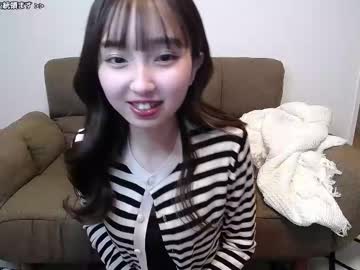 Yui_X January 05, 2026 Chaturbate stream image