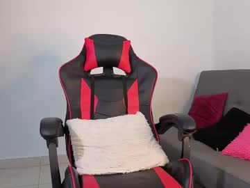 David_Oliveira January 05, 2026 Chaturbate stream image
