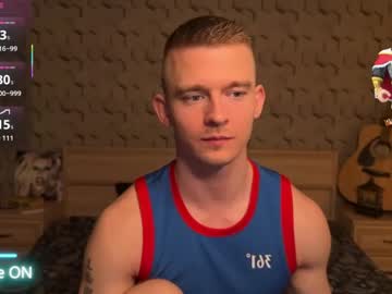 Marvelboy_ January 05, 2026 Chaturbate stream image