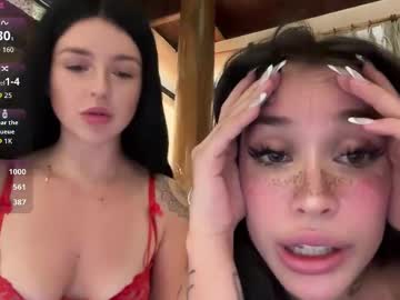 Itshelltai January 05, 2026 Chaturbate stream image