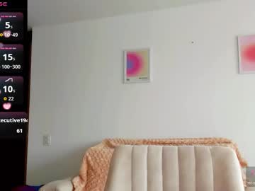Sarasmith19 January 05, 2026 Chaturbate stream image