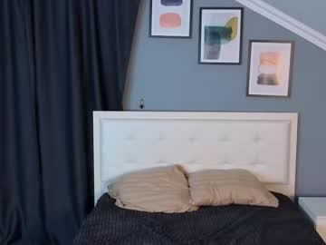 Kira_Merroa January 05, 2026 Chaturbate stream image