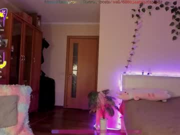 Nighty_Lana January 05, 2026 Chaturbate stream image