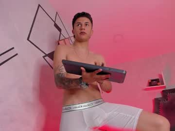 Liaamsmiithh_ January 05, 2026 Chaturbate stream image
