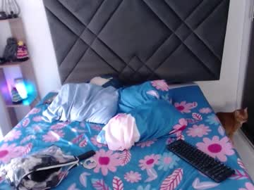 Sophiagomez1 January 05, 2026 Chaturbate stream image