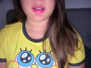 Ladybird21 January 05, 2026 Chaturbate stream image