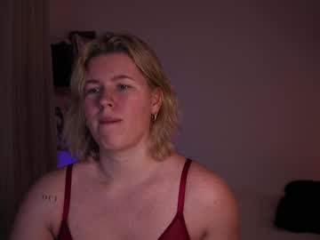 Amiamore January 05, 2026 Chaturbate stream image