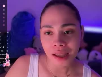 Angelabigcock10 January 05, 2026 Chaturbate stream image