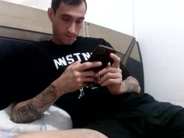 Ed_Big_Cock January 05, 2026 Chaturbate stream image