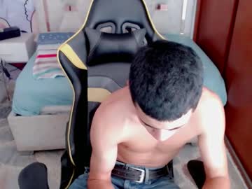 Elii_797 January 05, 2026 Chaturbate stream image