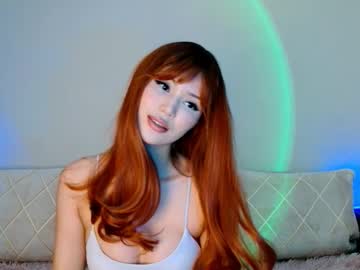 Hea_Jung January 05, 2026 Chaturbate stream image