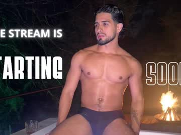 Khriss_Brown January 05, 2026 Chaturbate stream image