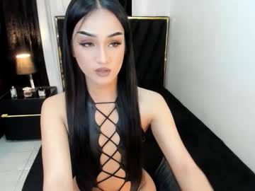 Leannadavies January 05, 2026 Chaturbate stream image