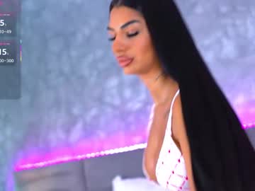Nataliedelices January 05, 2026 Chaturbate stream image