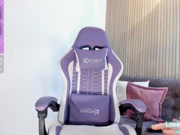 Novacox_34 January 05, 2026 Chaturbate stream image