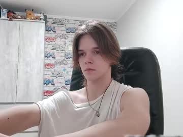 Arcanetracer January 05, 2026 Chaturbate stream image
