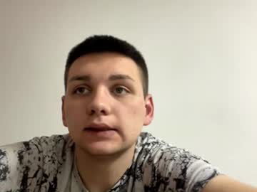Koba__ January 05, 2026 Chaturbate stream image