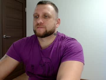 Malchyshka January 05, 2026 Chaturbate stream image