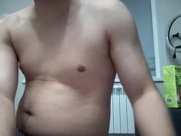 Vanilladirtybitch January 05, 2026 Chaturbate stream image