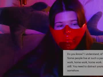 Verycool_Babe January 05, 2026 Chaturbate stream image