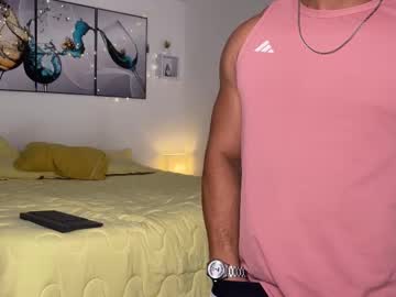 Alejo_Gero1712 January 05, 2026 Chaturbate stream image