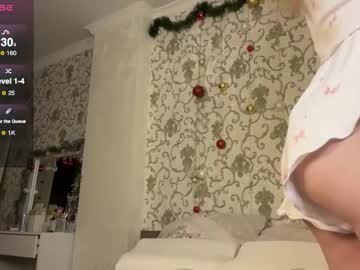 Amelly_Sun January 05, 2026 Chaturbate stream image