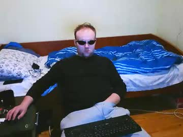 Cute69696969 January 05, 2026 Chaturbate stream image