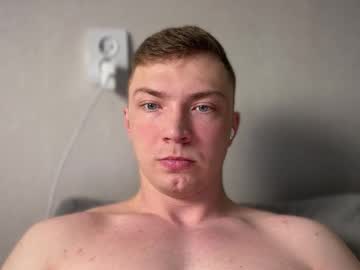 Iron__Chapman January 05, 2026 Chaturbate stream image