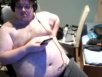 Dovahkaat January 05, 2026 Chaturbate stream image