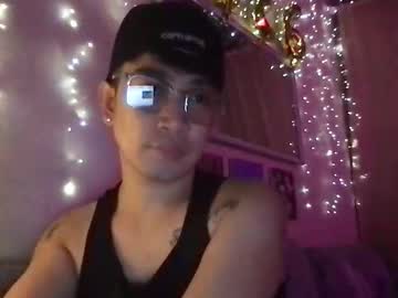 Imyourbabyyyyy14 January 05, 2026 Chaturbate stream image