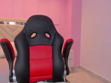 Cami_Bukele3 January 05, 2026 Chaturbate stream image