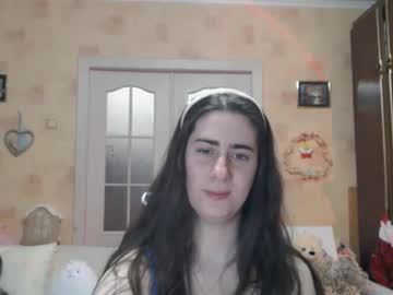 Inelika January 05, 2026 Chaturbate stream image