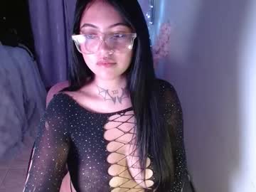 Bigsara333 January 06, 2026 Chaturbate stream image