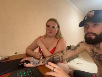 Hot_Hell_Girl January 06, 2026 Chaturbate stream image