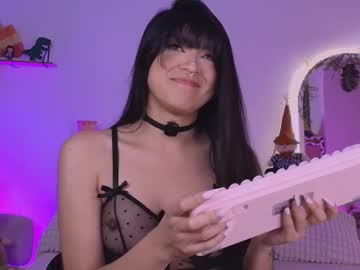 Queen_Gummy January 06, 2026 Chaturbate stream image