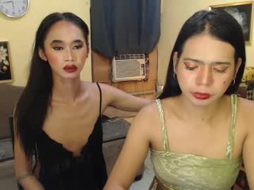 Seductive_Ashly January 06, 2026 Chaturbate stream image