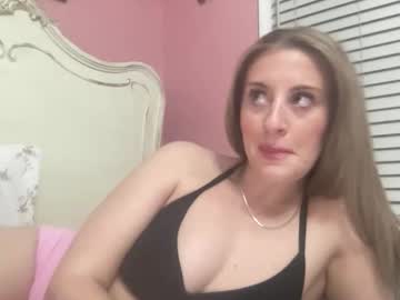 Serenasea23 January 06, 2026 Chaturbate stream image