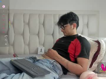 Archie_77 January 06, 2026 Chaturbate stream image