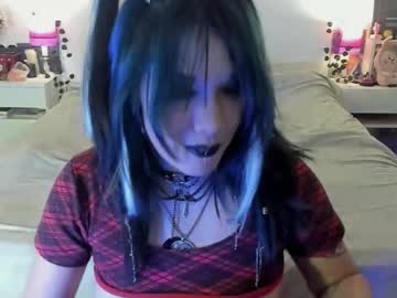 Dissasterology January 06, 2026 Chaturbate stream image